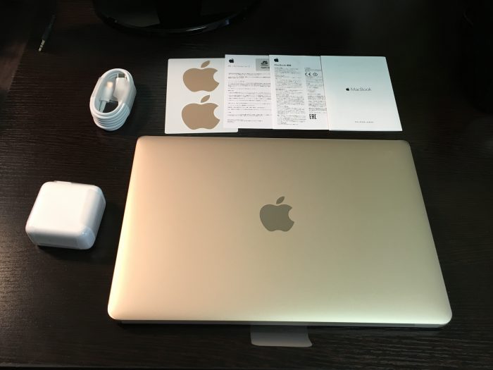 レビュー】持ち運びに特化した『MacBook 12インチ Early 2016』 開封 