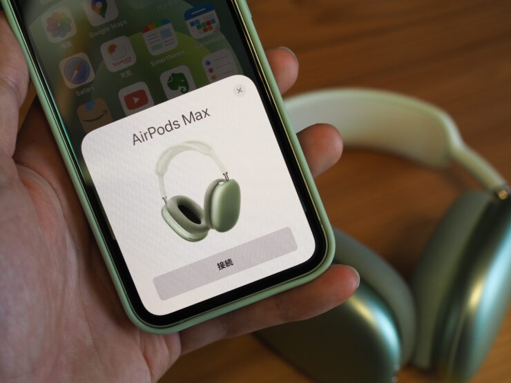 【比較】AirPods ProユーザーがAirPods Maxを買う価値はあるのか？ – GREENVIP