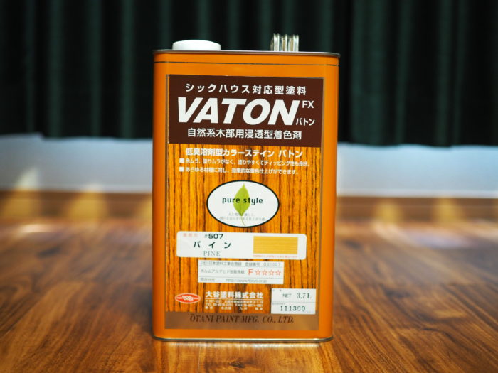 大谷塗料 VATONバトン 各色 3.7L 木部用 業務用 ライトオーク